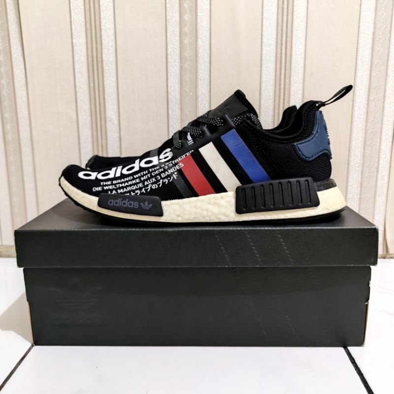 Adidas NMD R1 x Atmos Tokyo Tricolor Reflective