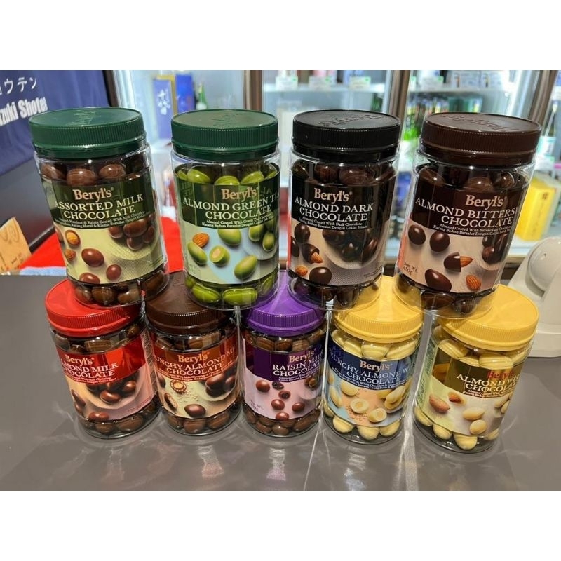 

READY 02 DES 2024 OLEH OLEH MALAYSIA BERYL'S COCHOLATE JASTIP MALAYSIA KL COKLAT BERYLS