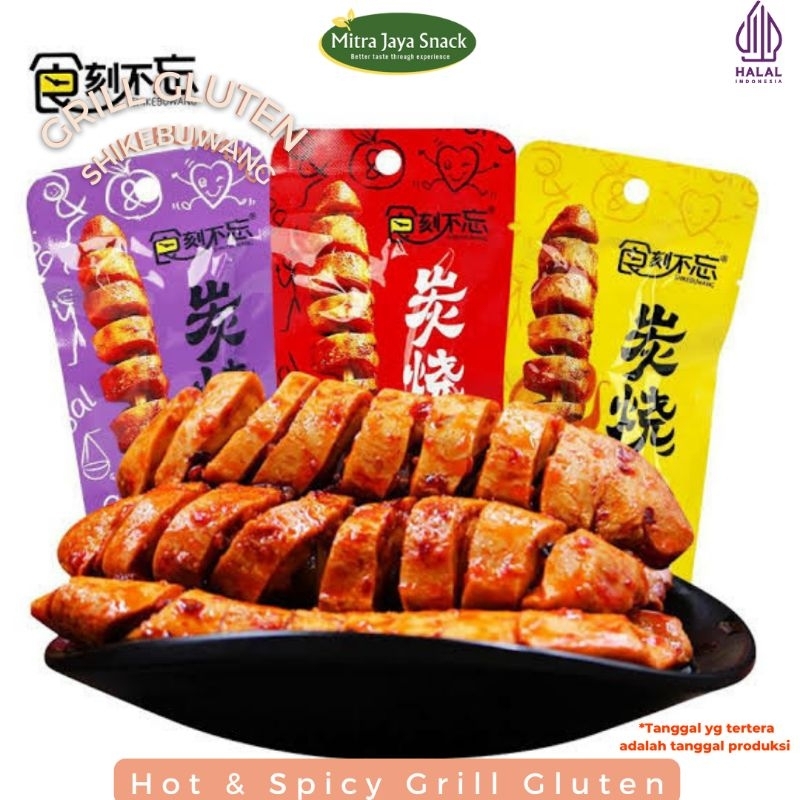 

[HALAL] SHIKEBUWANG Grill Gluten / Snack Vegan Panggang / Hot & Spicy Snack (Baca Deskripsi)