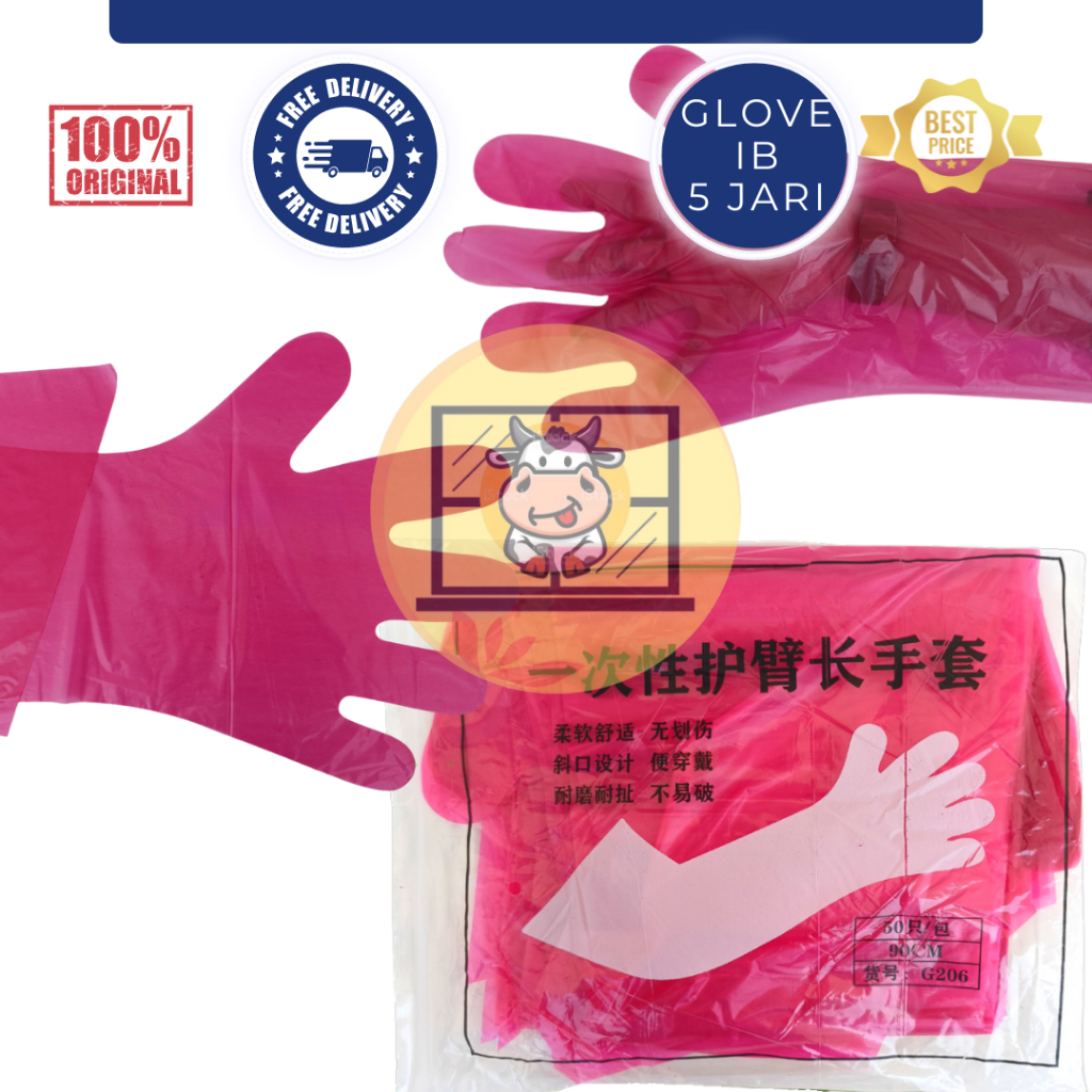 GLOVE IB SARUNG TANGAN IB 5 JARI 1 PACK (50 Pcs) - GLOVE IB INSEMINASI BUATAN 50 PCS - SARUNG TANGAN