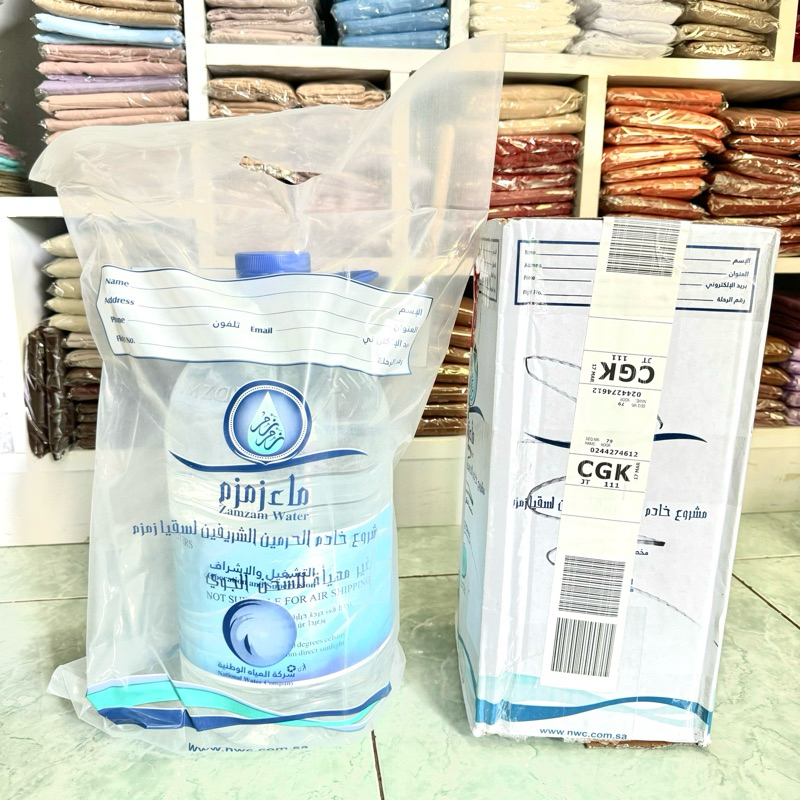 

AIR ZAMZAM GALON 5L BARCODE 100% ORIGINAL (COD)