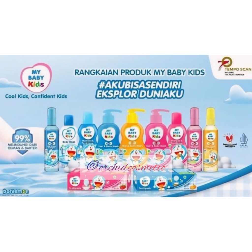 [GABUNGAN] MY BABY POWDER 235gr/150gr/100gr/50gr/ My Baby Body Wash /My Baby Shampo/My Baby Cologne/