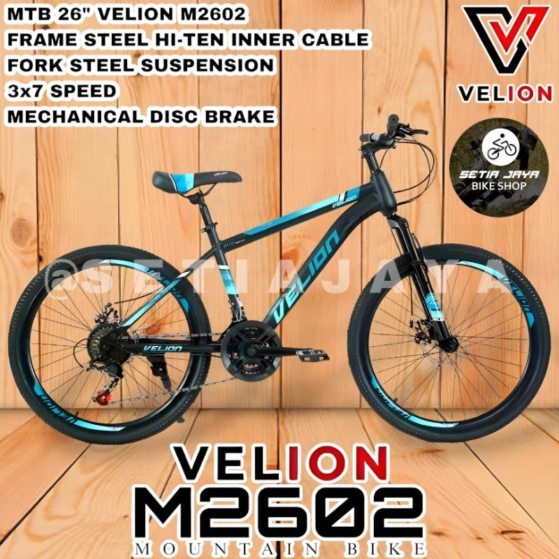 Sepeda Gunung MTB 26 Inch VELION 2602 Steel 3x7 Speed Rem Cakram Inner Cable New