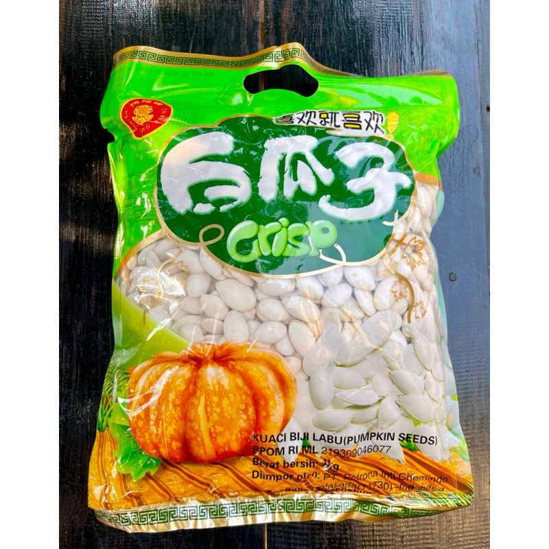 KUACI PUTIH KUACI BIJI LABU 1 KG.1 BUNGKUS ISI 1 KG