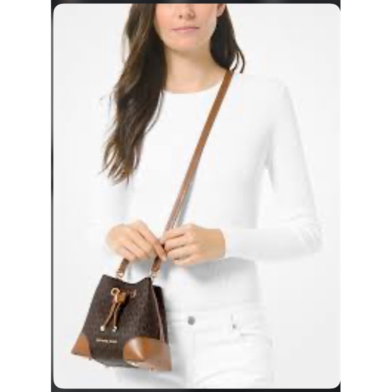 preloved tas MK / michael kors mercer xs bucket