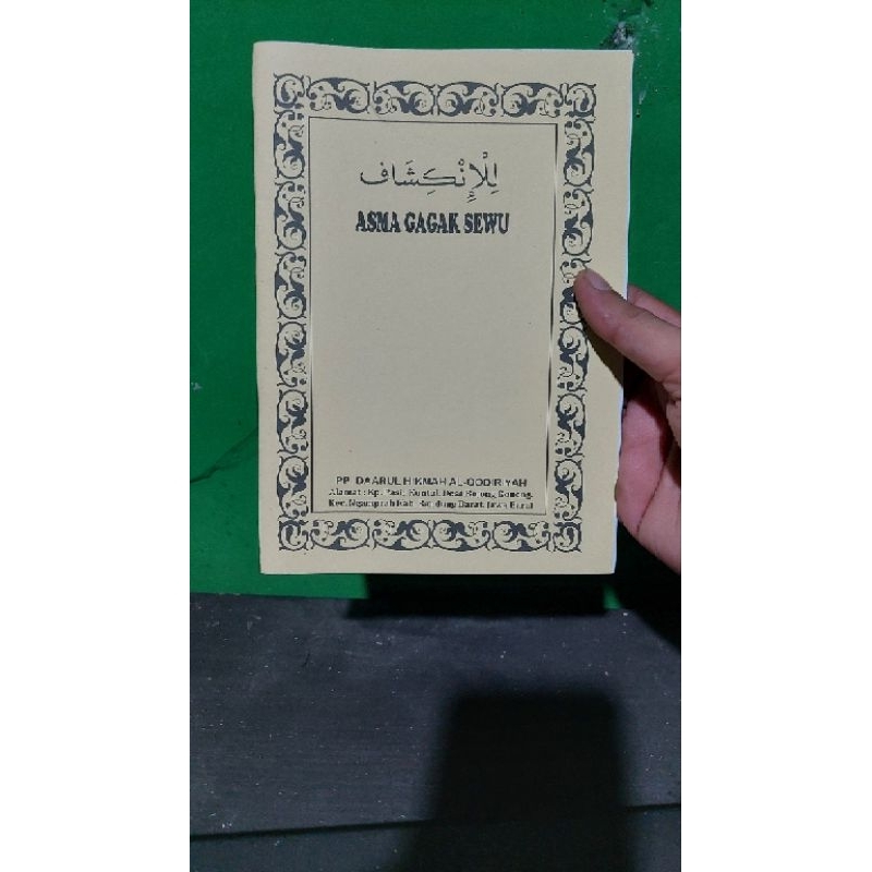 

buku gagak sewu