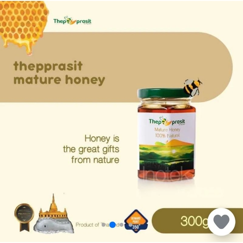 

Mature Honey / Madu