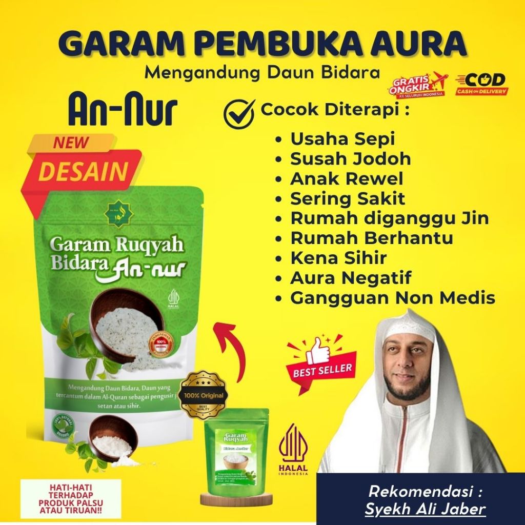 

Khusus Pelancar Rezeki // garam ruqyah bidara an nur isi 1kg Wasilah Pembuka Aura, Jodoh, Karir, Usaha ,Warung Atau Toko