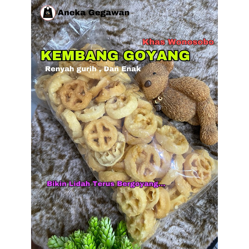 

Kerupuk Kembang Goyang Khas Wonosobo