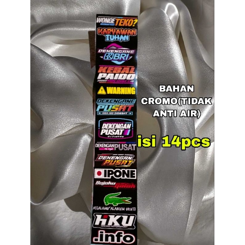 

STIKER DEKENGAN PUSAT | STIKER WONG PUSAT | STIKER KATA KATA | STIKER PACK | STIKER 1 LEMBAR | STIKER CROMO