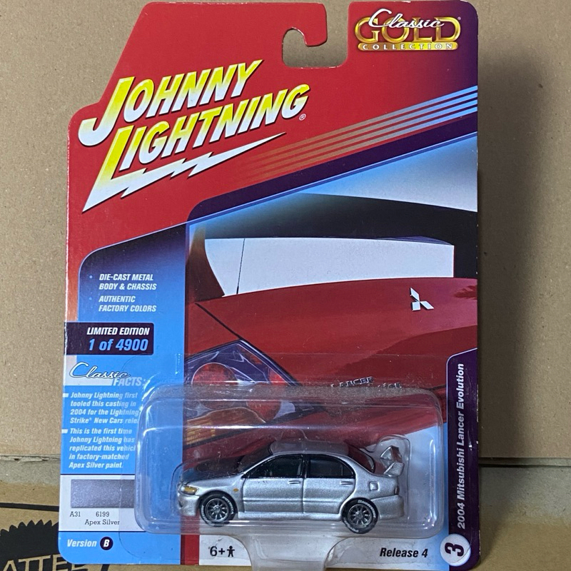 JOHNNY LIGHTNING 2004 MITSUBISHI LANCER EVOLUTION SILVER