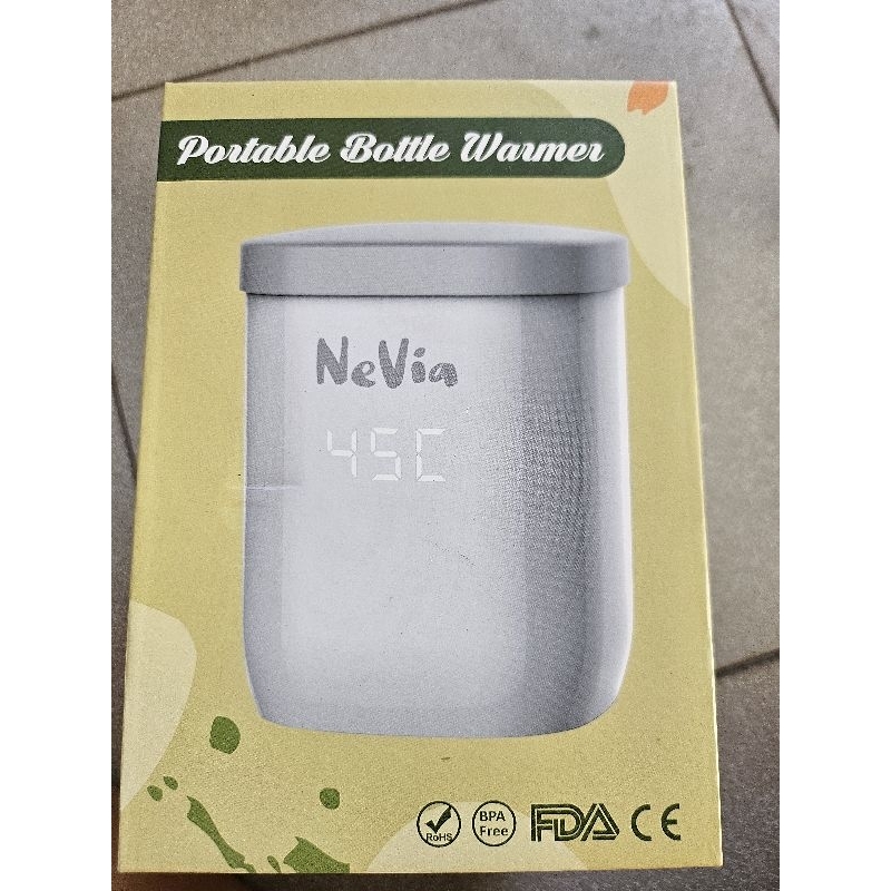 preloved nevia bottle warmer