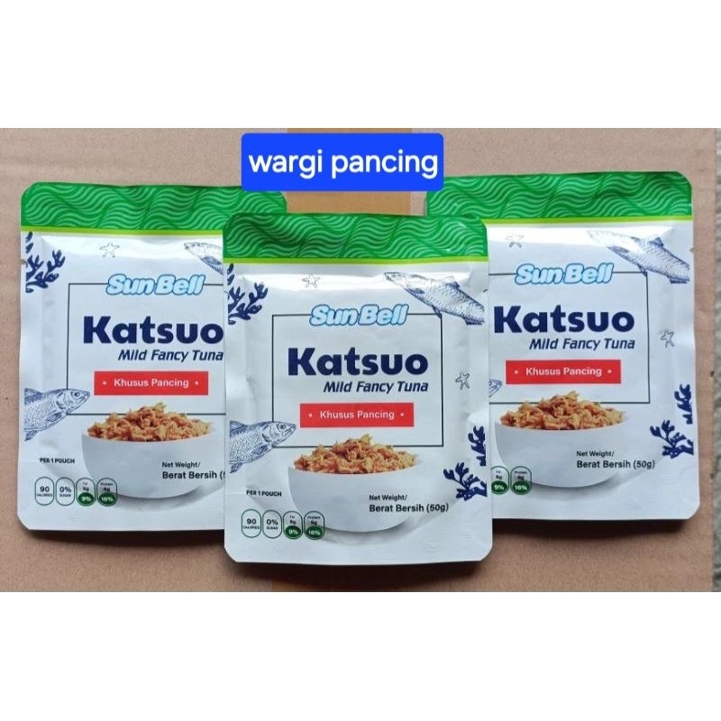 

SUNBEL KATSUO POUCH SASET