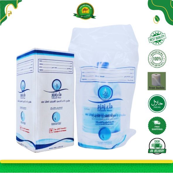 

air Zam Zam 5 Liter zam zam water original 100% oleh-oleh haji dan umroh asli saudi