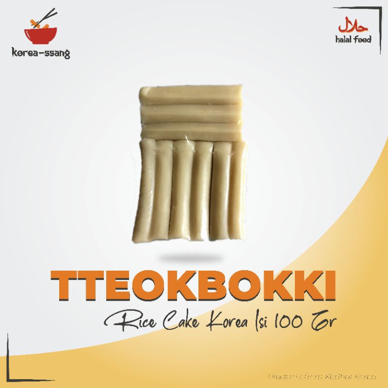 

Tteokbokki Topokki Toppoki Topoki Instan Halal Freshly Made Mini Pack 100gr Korea Ssang