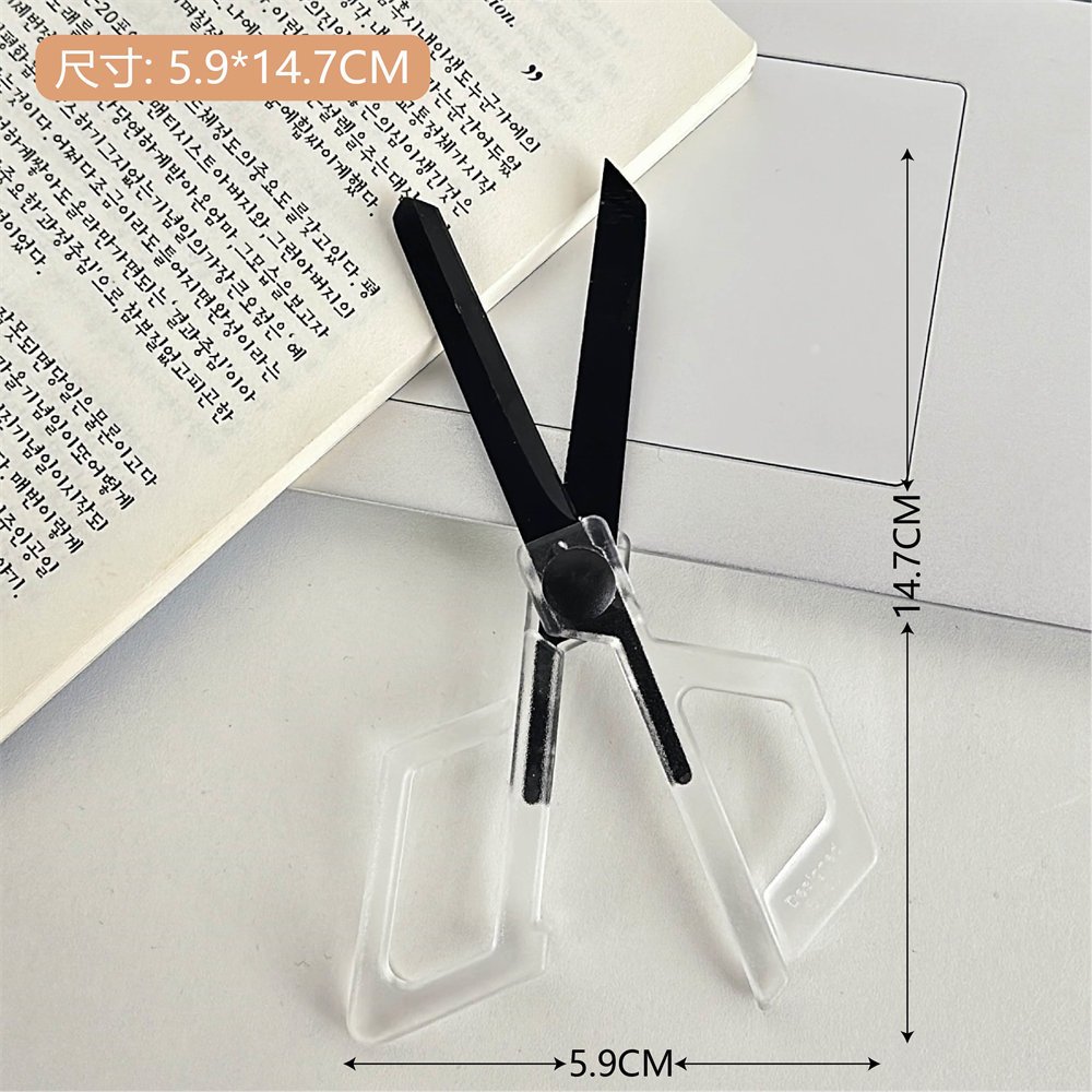 

1 PCS Gunting Hitam 2 Ukuran Scissors Black 2 Size Best Seller AT15