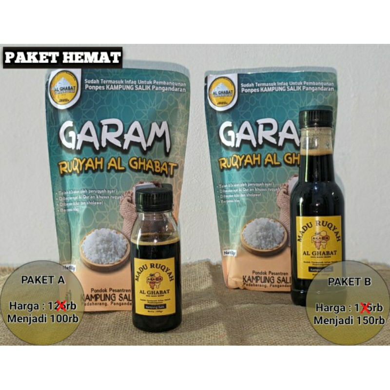 

PAKET HEMAT - Madu + Garam Ruqyah AL GHABAT