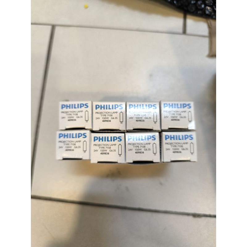 Lampu halogen kacang 24v 150w type 7158 philips