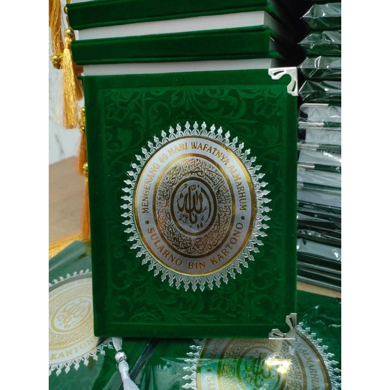 

Yasin cover Bludru 208 Halaman