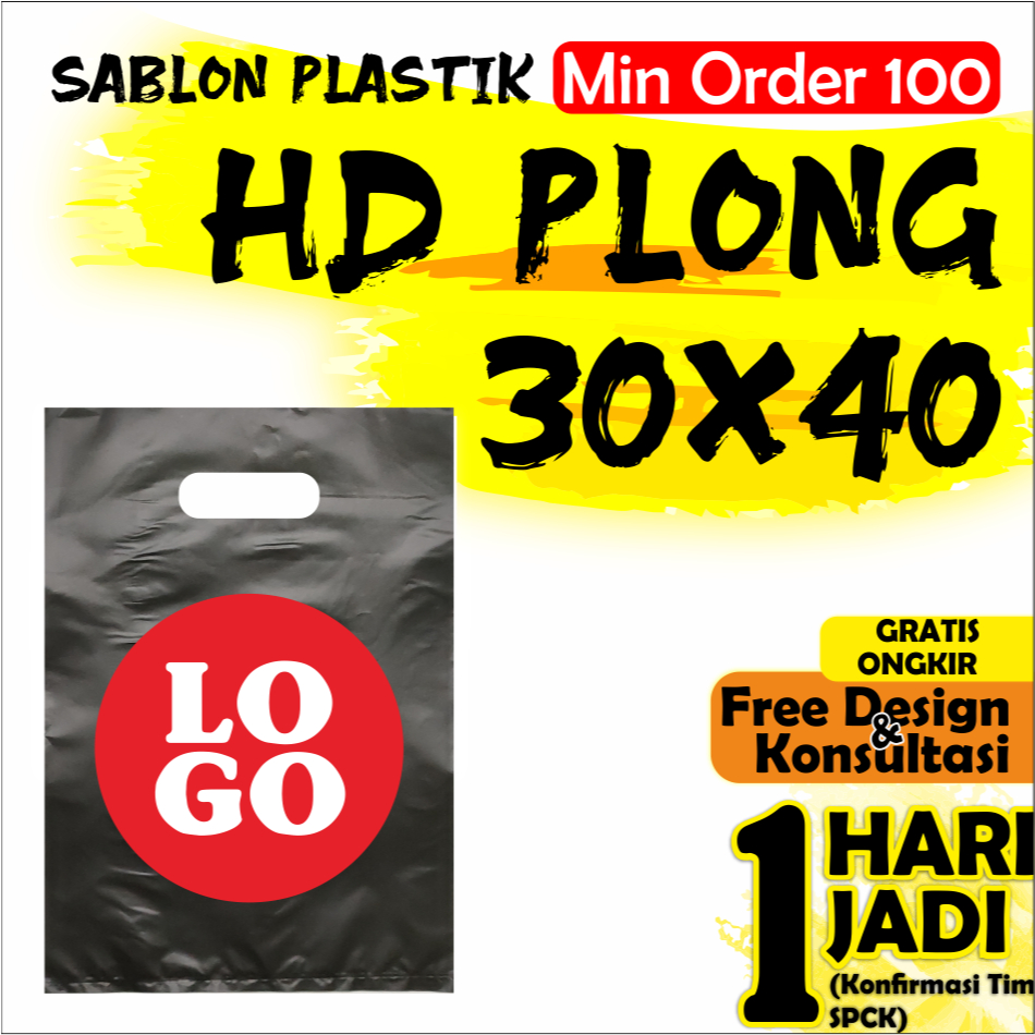 

SABLON PLASTIK HDPE PLONG 30X40 CUSTOM plastik HD 30cm 40cm packing kemasan olshop min order 100pcs