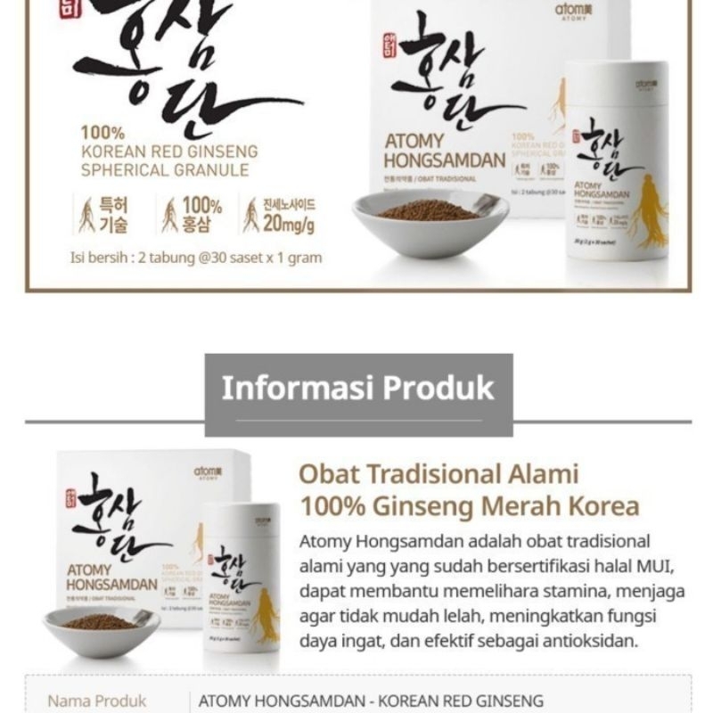 

HONGSAMDAN RED GINSENG ORIGINAL KOREA ISI 30 SACHETS
