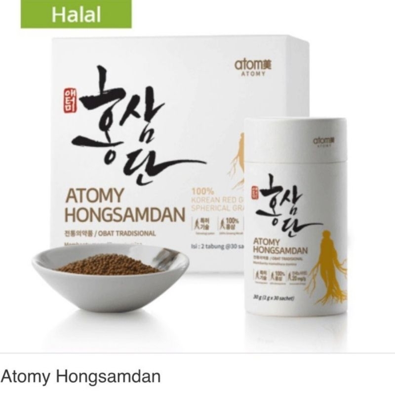 

HONGSAMDAN RED GINSENG ECER PER 5 SACHETS
