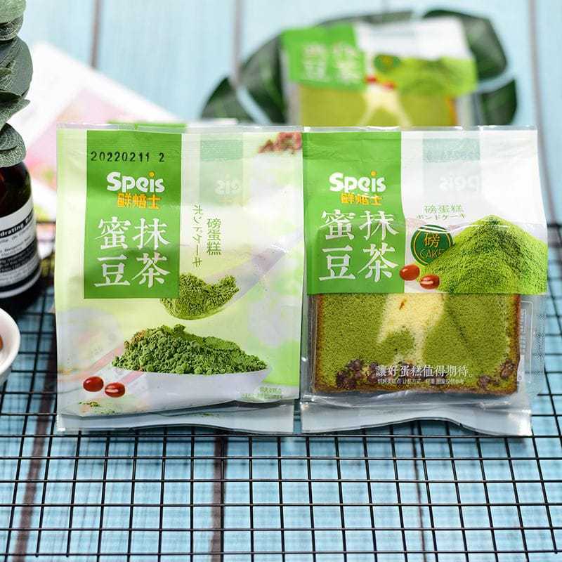 

[PRE-ORDER] REDBEAN MATCHA CAKE