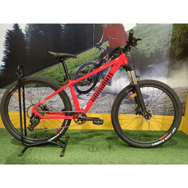 Dominate A One Base 27.5
