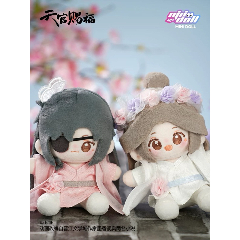 Ready Stock 15 cm Doll Xie Lian Hua Cheng / Heaven Official's Blessing / TGCF from Minidoll