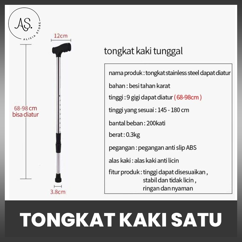 AS Tongkat Kaki 1 Alat Bantu Jalan Stainless Ketinggian Bisa Diatur