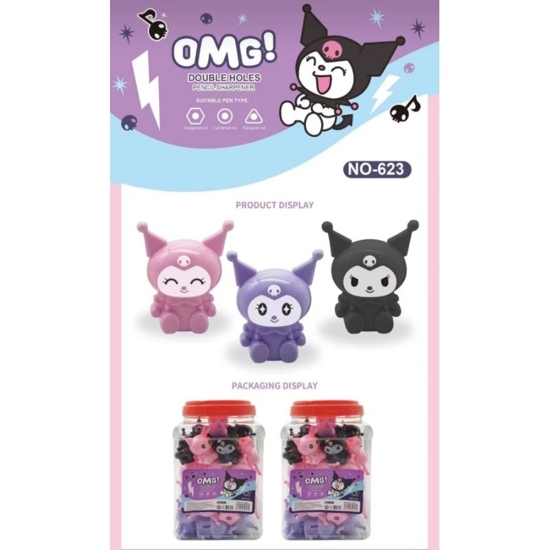 

52pcs Rautan Pensil Kuromi --Kuromi Pencil Sharpener