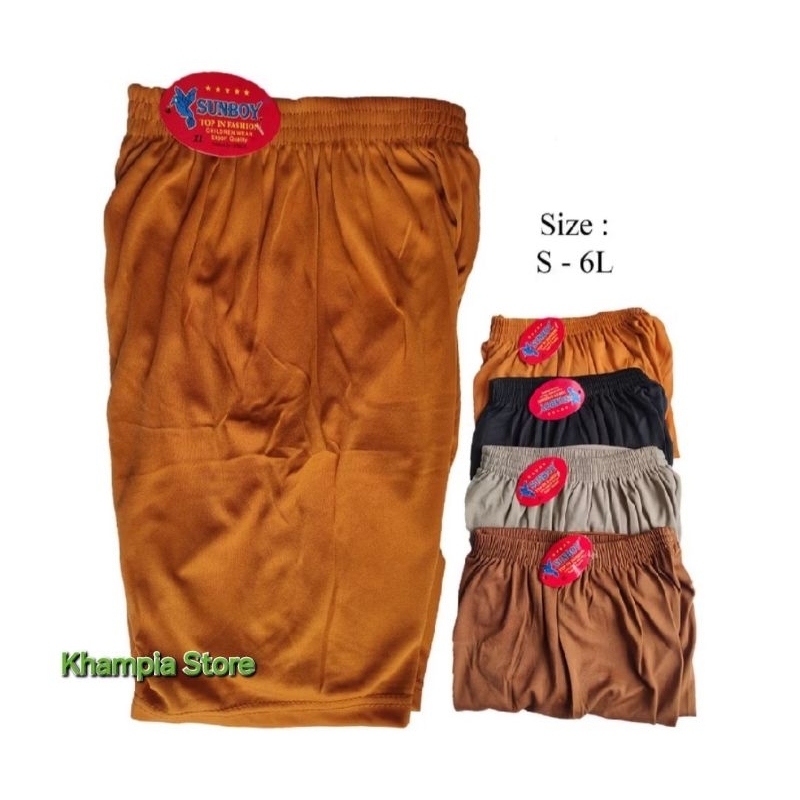 SUNBOY | CELANA PENDEK WANITA | SOT ANAK REMAJA DEWASA | SLEK | DALAMAN WANITA | SOT SISBOY | SOT SU