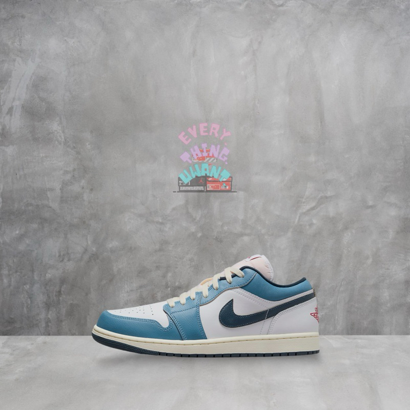 Jordan 1 Low SE Armory Navy