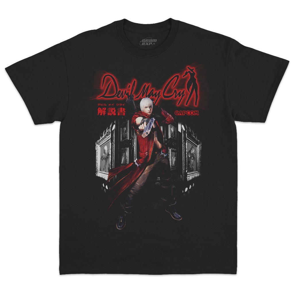 Kupakai Devil May Cry | Kaos Game Devil May Cry | Kaos Game PS2