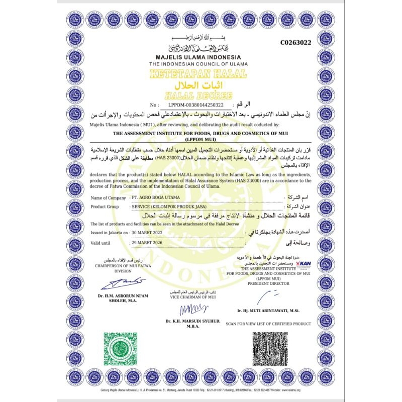 

RB Ikan Kembung 1Kg Frozen Halal/ Ikan Laut Kembung Banjar