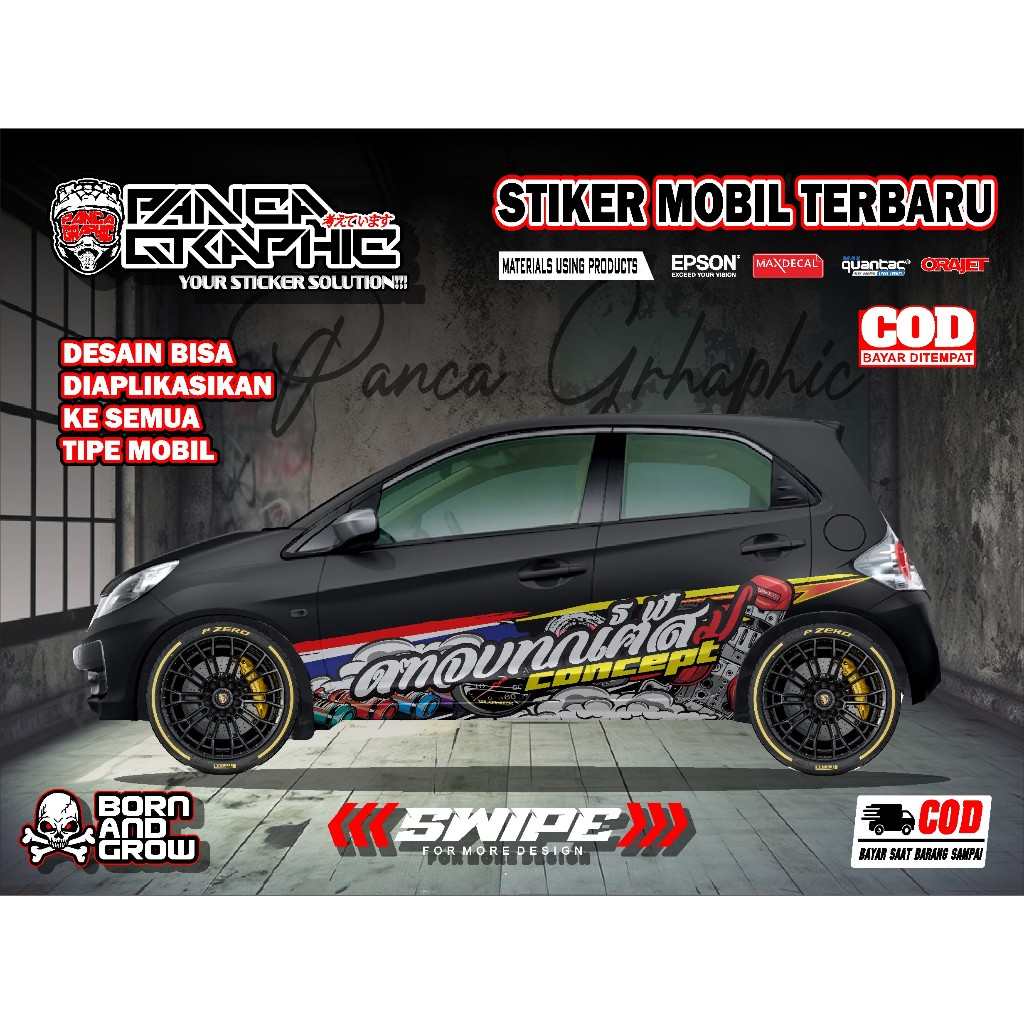 STICKER MOBIL JAZZ, BRIO | DECAL STICKER MOBIL STIKER JAZZ, BRIO, AGYA, YARIS FREE REQUEST FREE CUST