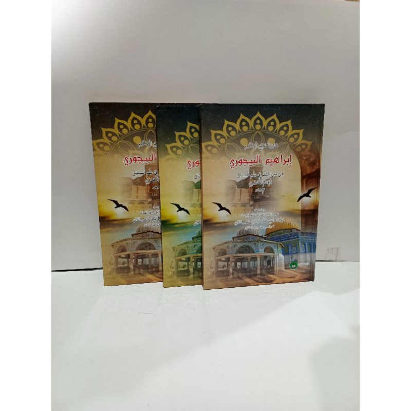 kitab bajuri mantiq bajuri manteq sulam mantiq