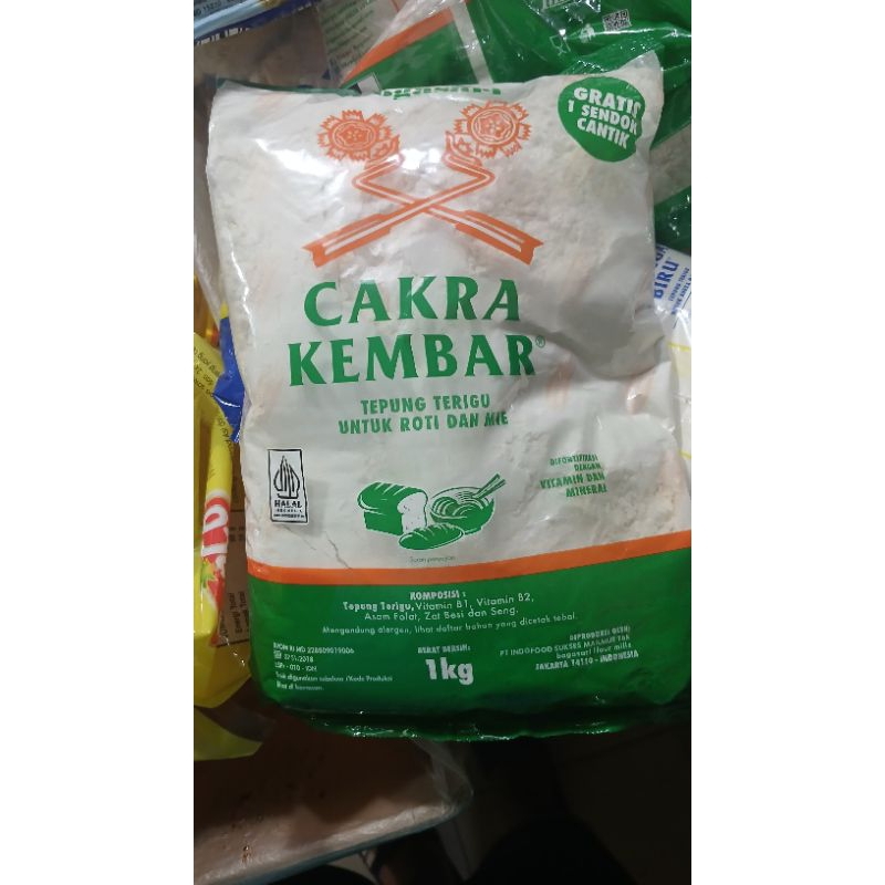 

tergu serba guna merek cakra kembar 1kg