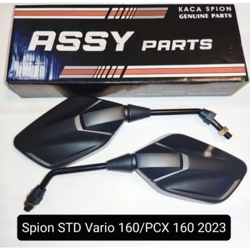 NEW SPION VARIO 160 SPION STANDAR VARIO 160 HARGA SEPASANG