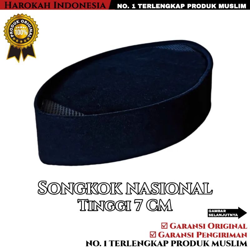 Songkok Nasional ( Warna Hitam - AC ) 5,6,7,8,9,10 Tinggi 7 CM / Versi Pendek Merk Presiden