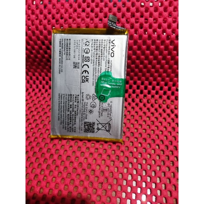 Baterai Vivo Y21 /Y21S B-S3 Original