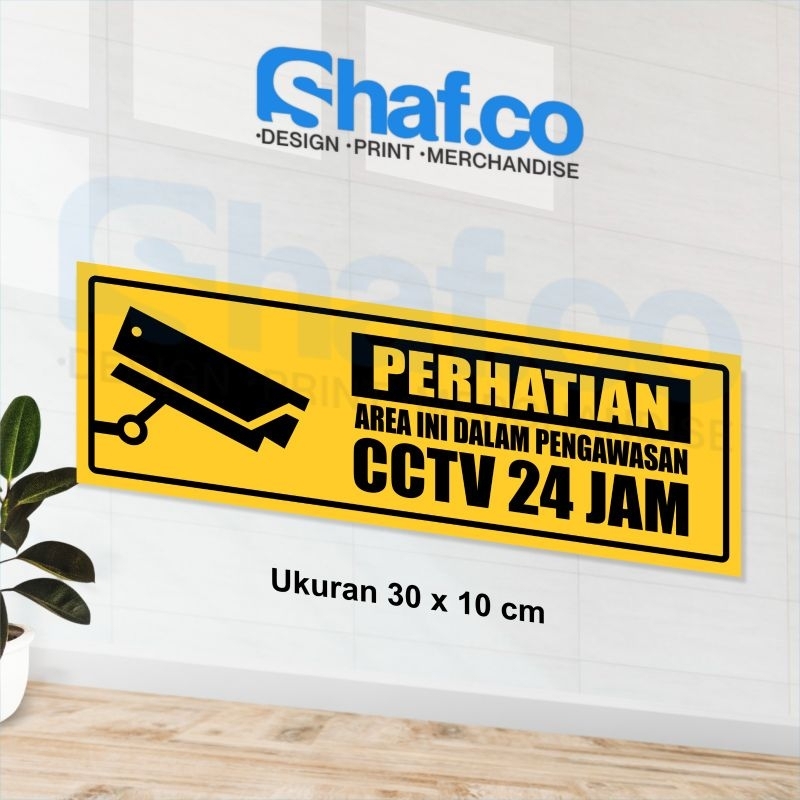 

STICKER AREA INI DALAM PENGAWASAN CCTV 24 JAM KEREN VIRAL