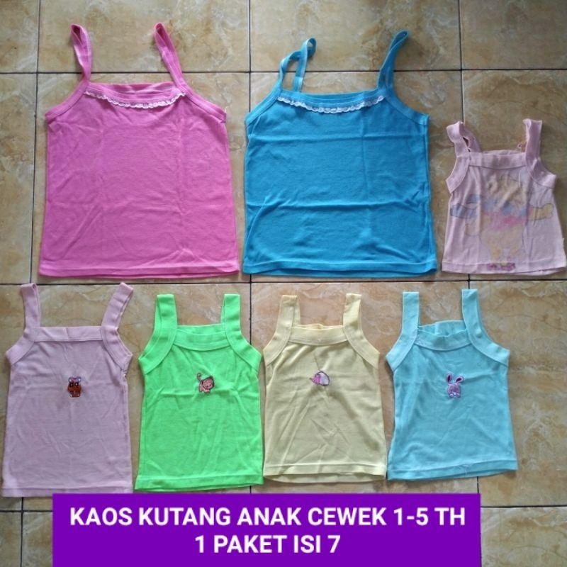 KAOS KUTANG BAYI & ANAK PL / CELANA DALAM BAYI / ANAK PL