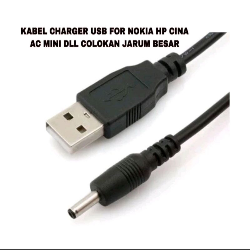 KABEL USB MINI BULAT KIPAS/HP JADUL/AC MINI