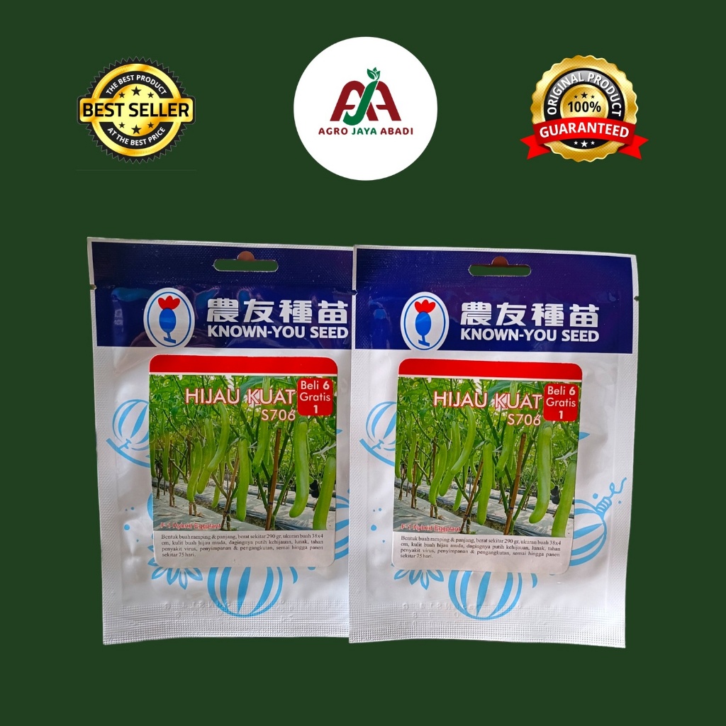 Benih Terong Hijau Kuat @5 gram