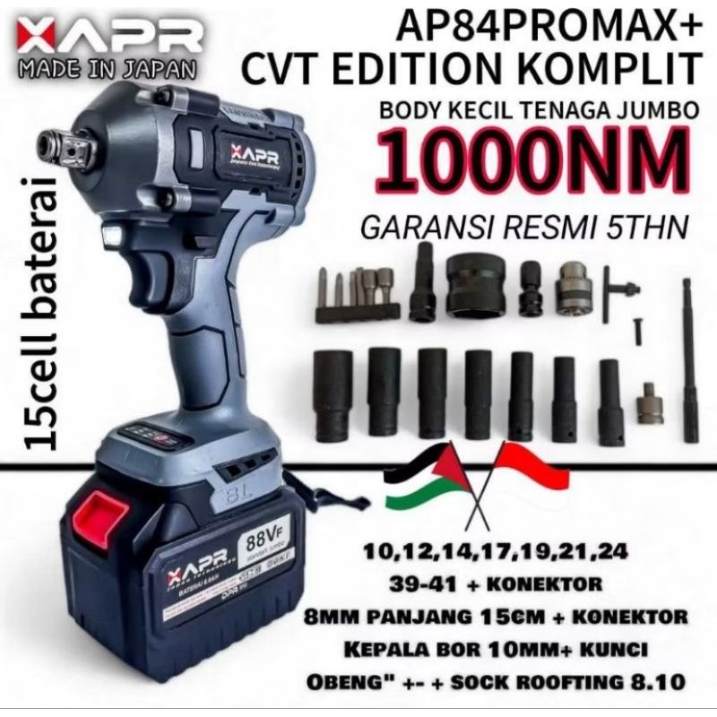 IMPACT WRENCH APR AP84 PROMAX 1000NM MESIN BUKA BAUT MOBIL MOTOR APR AP84 PROMAX+ CVT EDITION 1000NM