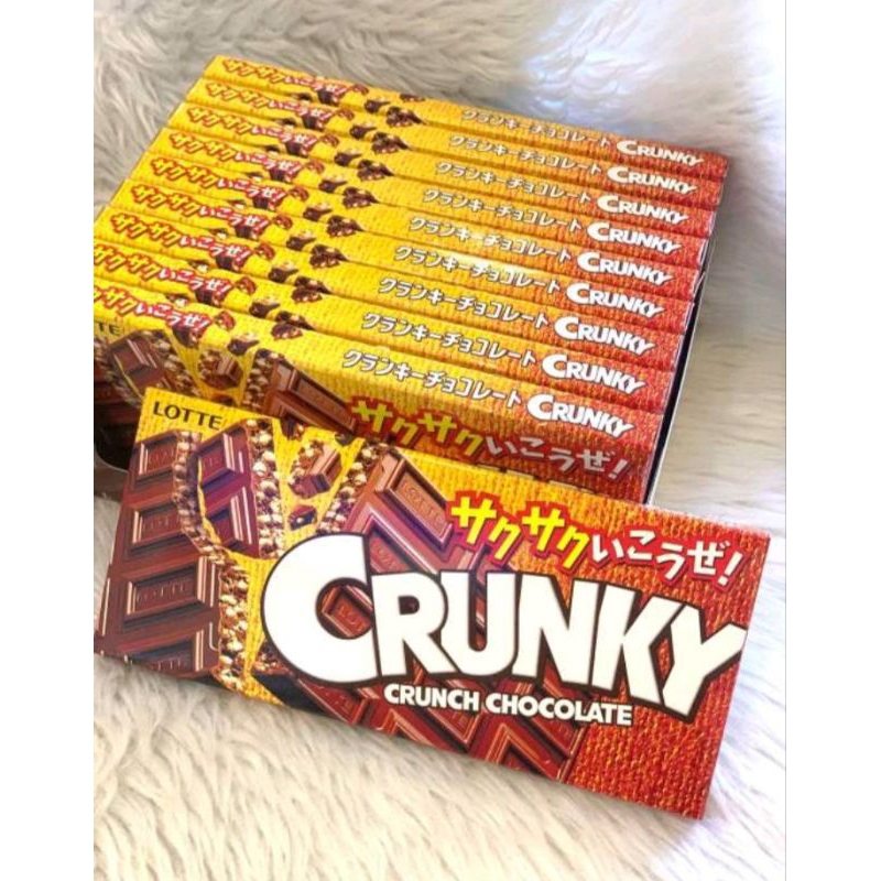 

Lotte Crunky Chocolate 45gr