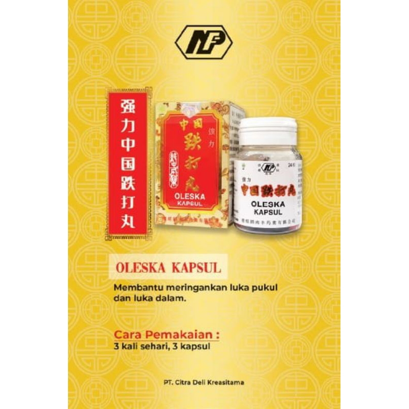 

强力中国跌打丸 OLESKA KAPSUL 24'S QIANG LI ZHONG GUO DIE DA WAN