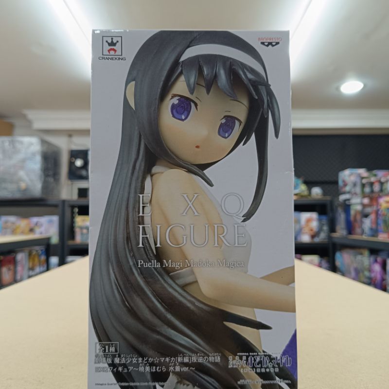 Figure EXQ Puella Magi Madoka Magica Homura Akemi Swimsuit ver.