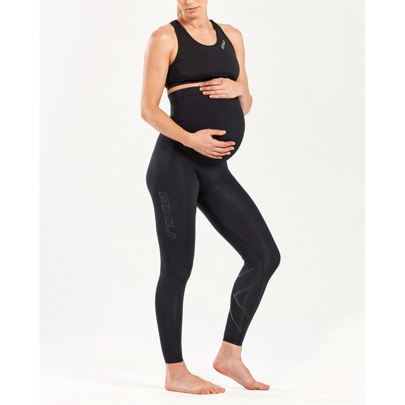 2xu Women’s Prenatal Compression Tights